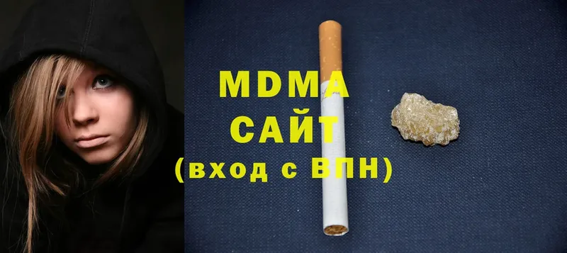 купить закладку  Новое Девяткино  дарк нет состав  MDMA Molly 