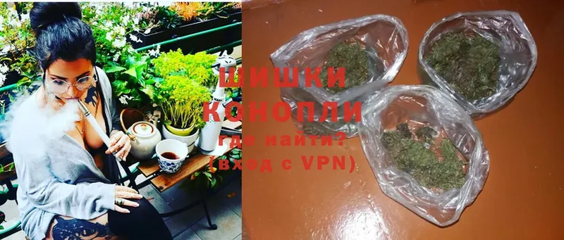 где купить наркоту  Новое Девяткино  Марихуана Ganja 